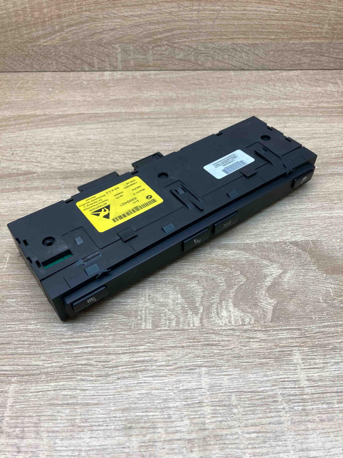 6969421 536826  DTC switch BMW 5 E60 E61