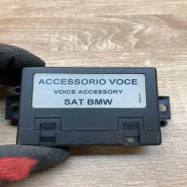 XG5V7501 V32771  Other control units/modules BMW 3 E90 E91