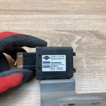 28591 2F000 5WK48647B  Immobilizer control unit/module Nissan X-Trail T30