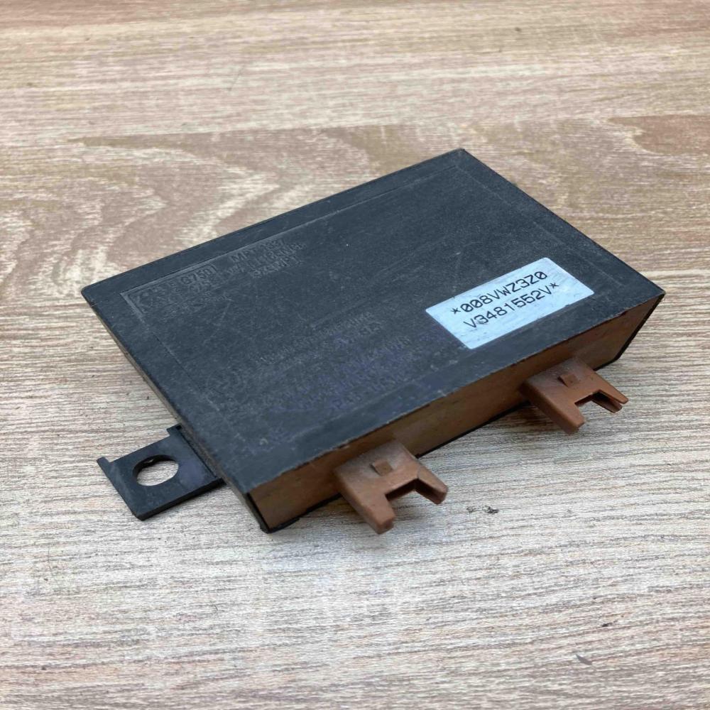 1H0953257BB   Immobilizer control unit/module Volkswagen Golf III