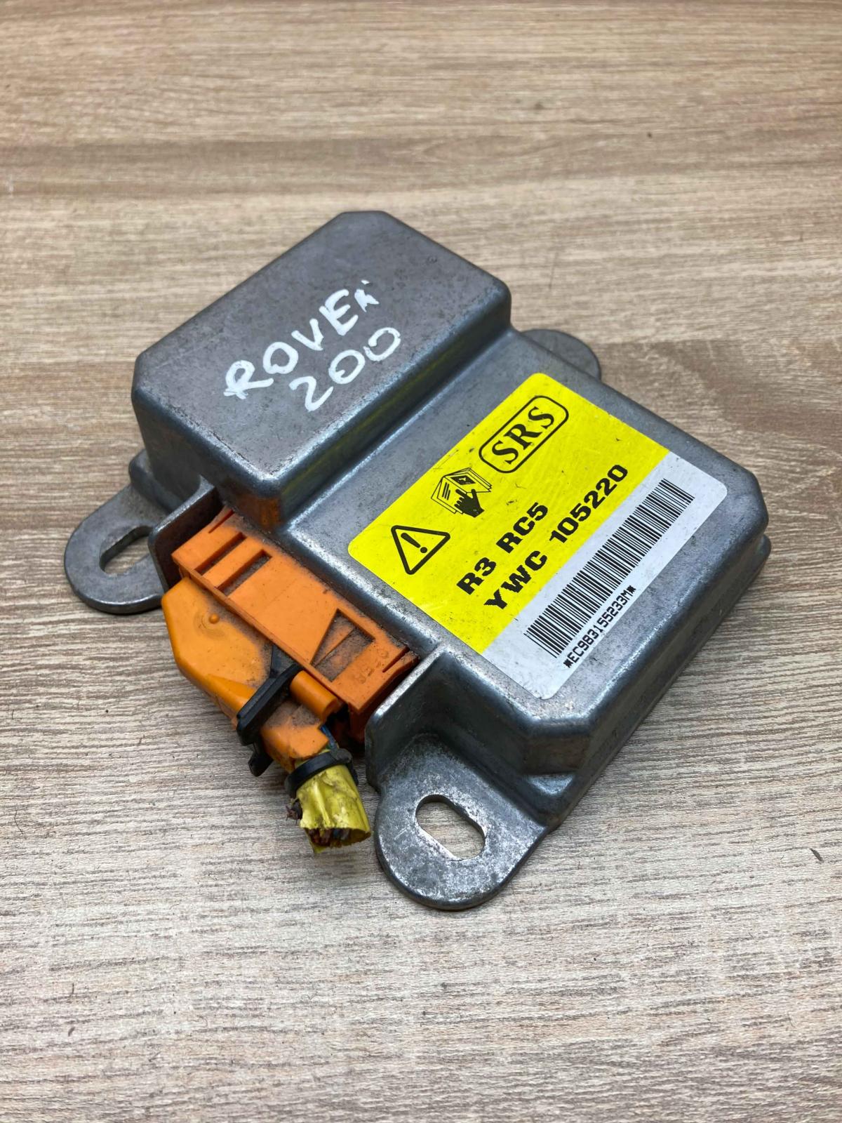YWC 105220   Airbag control unit/module Rover 214 - 216 - 220