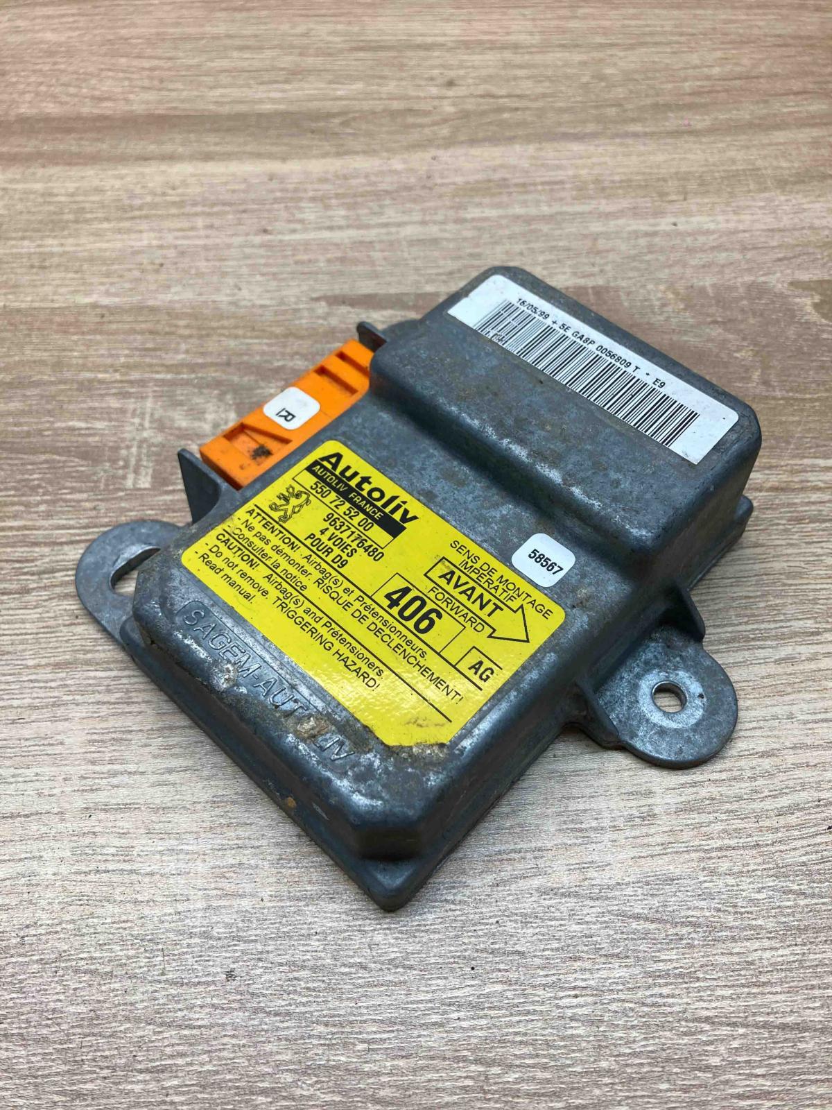 9637176480 550725200  Airbag control unit/module Peugeot 406