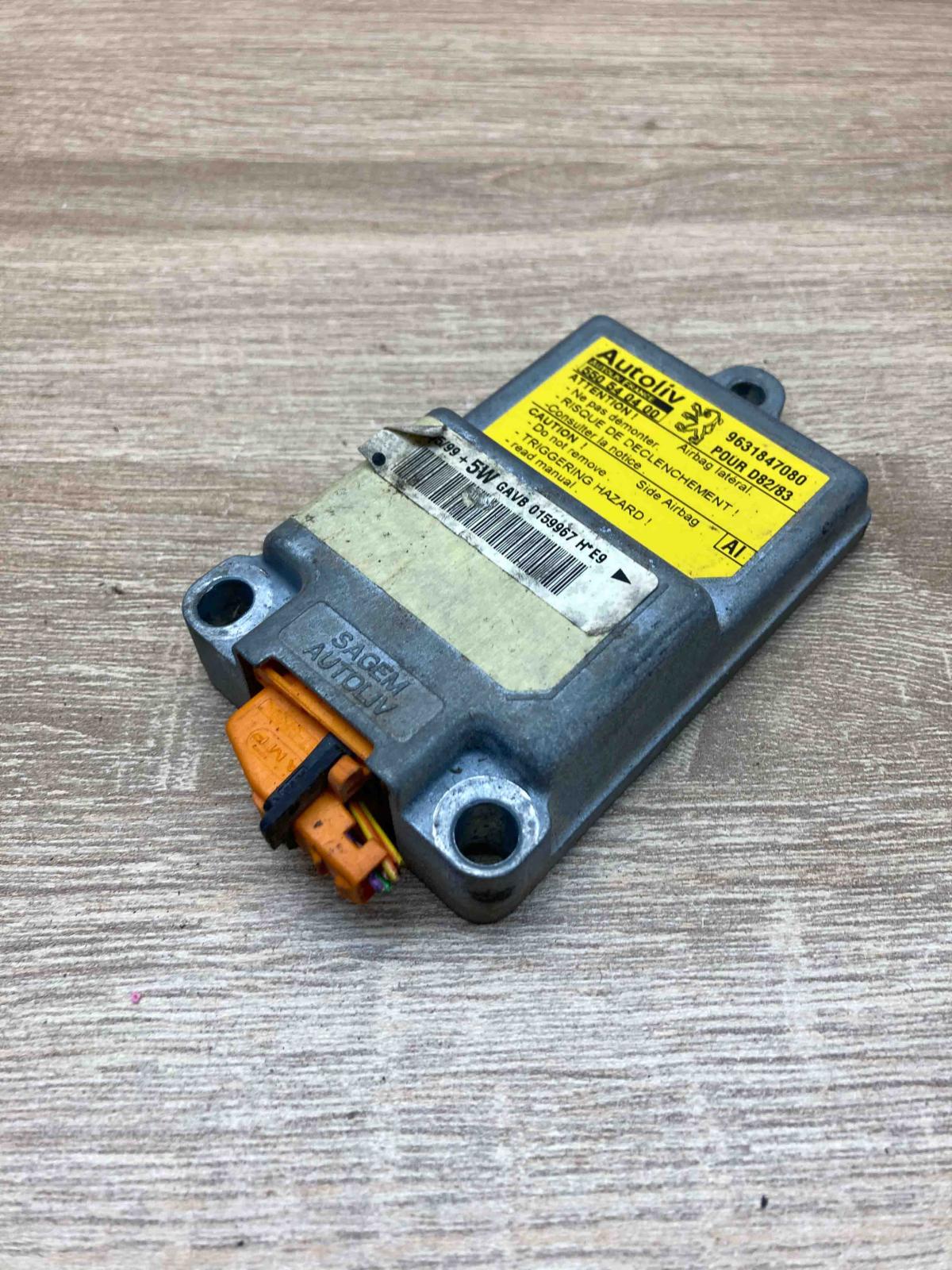 9631847080 550540400  Airbag control unit/module Peugeot 406