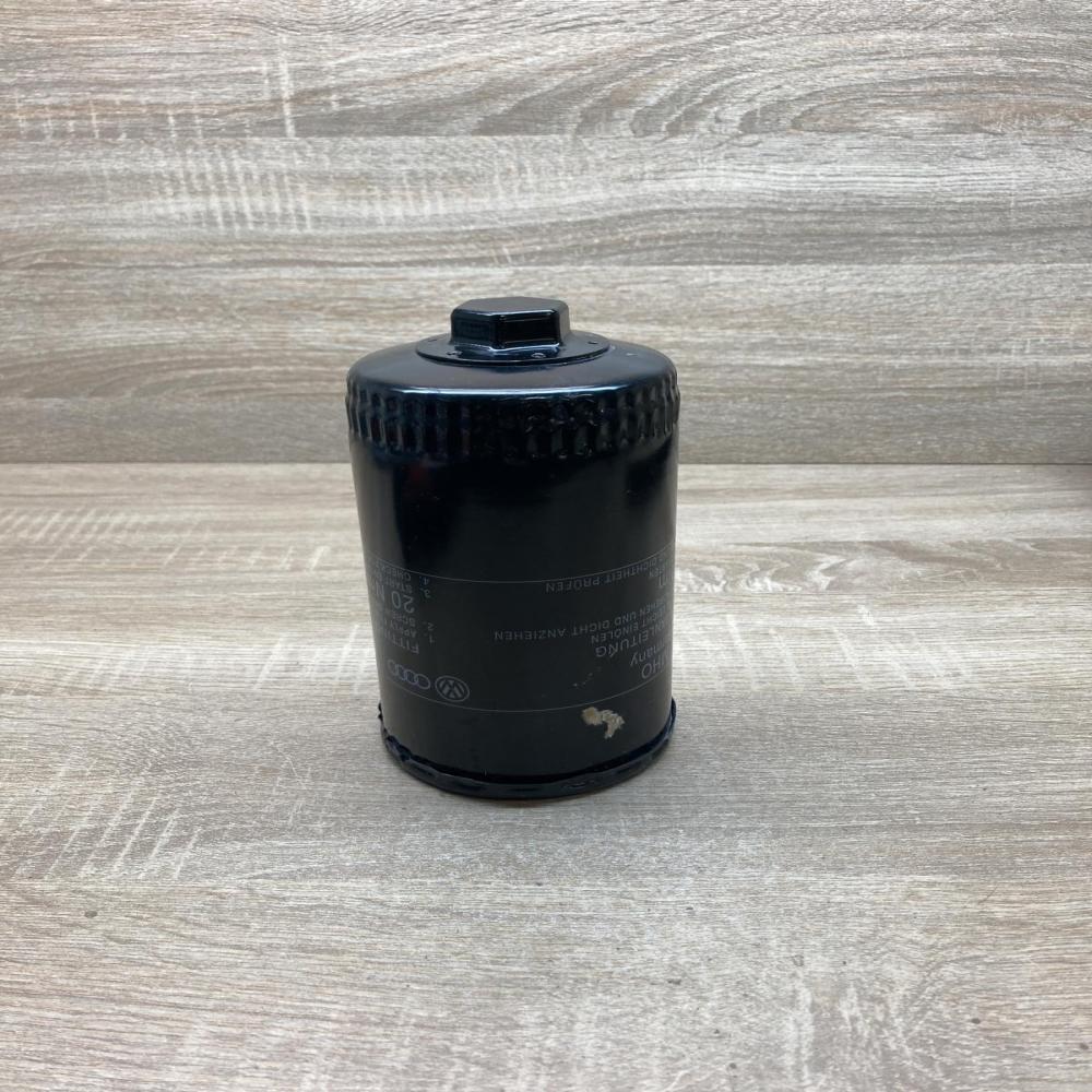 074115561   Oil filter cover Volkswagen Transporter - Caravelle T4