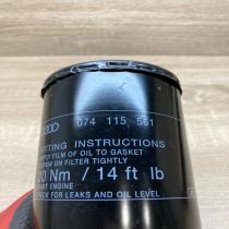074115561   Oil filter cover Volkswagen Transporter - Caravelle T4
