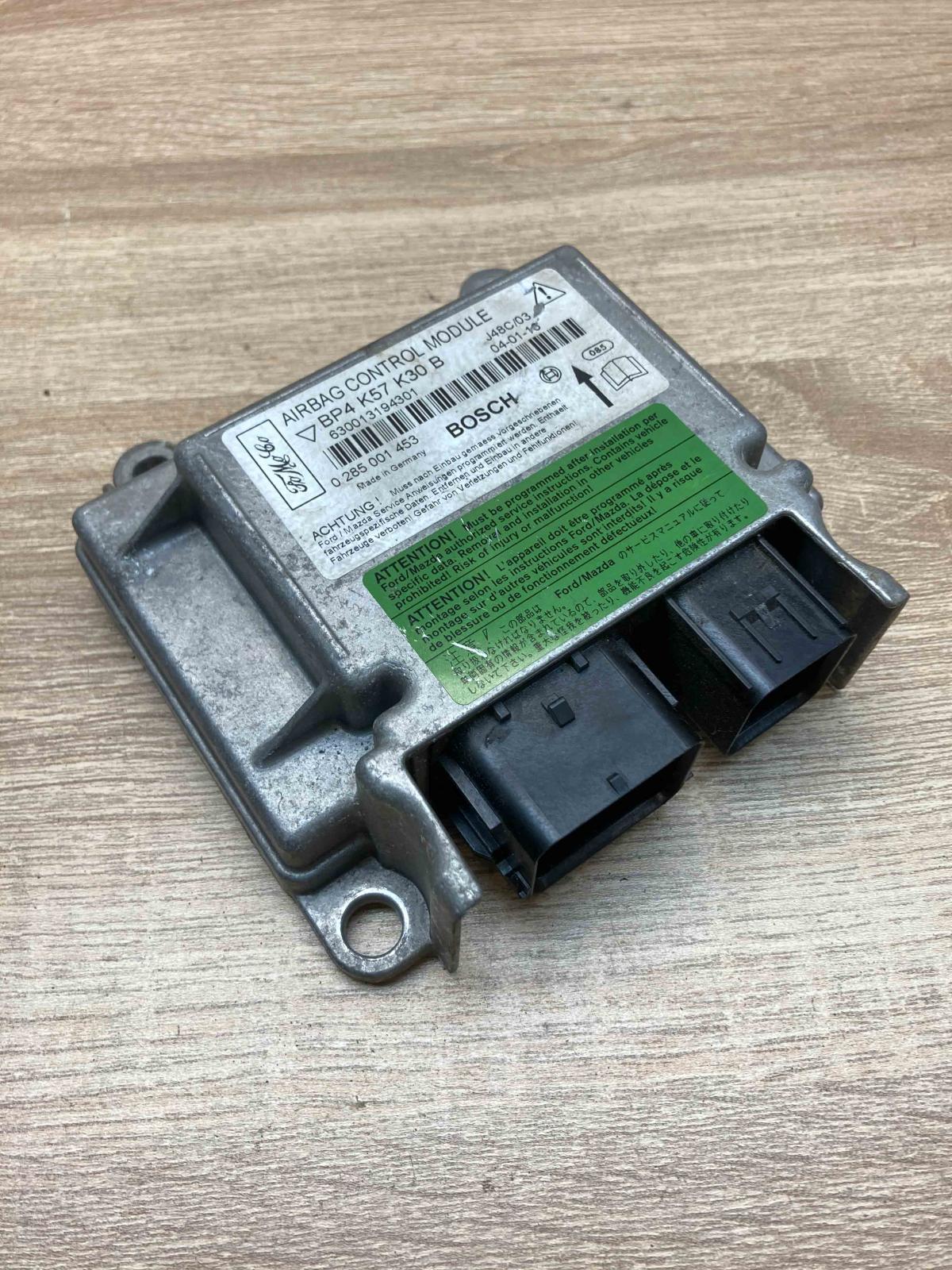 BP4 K57 K30 B 0285001453  Mass air flow meter Mazda 3 I