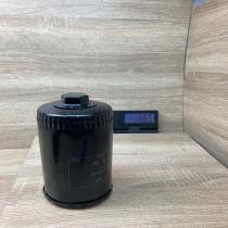 074115561   Oil filter cover Volkswagen Transporter - Caravelle T4