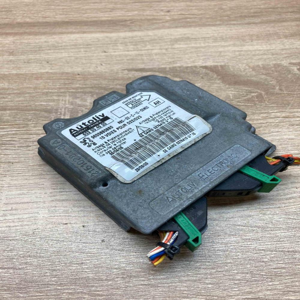 9655880880 603554600  Airbag control unit/module Peugeot 406
