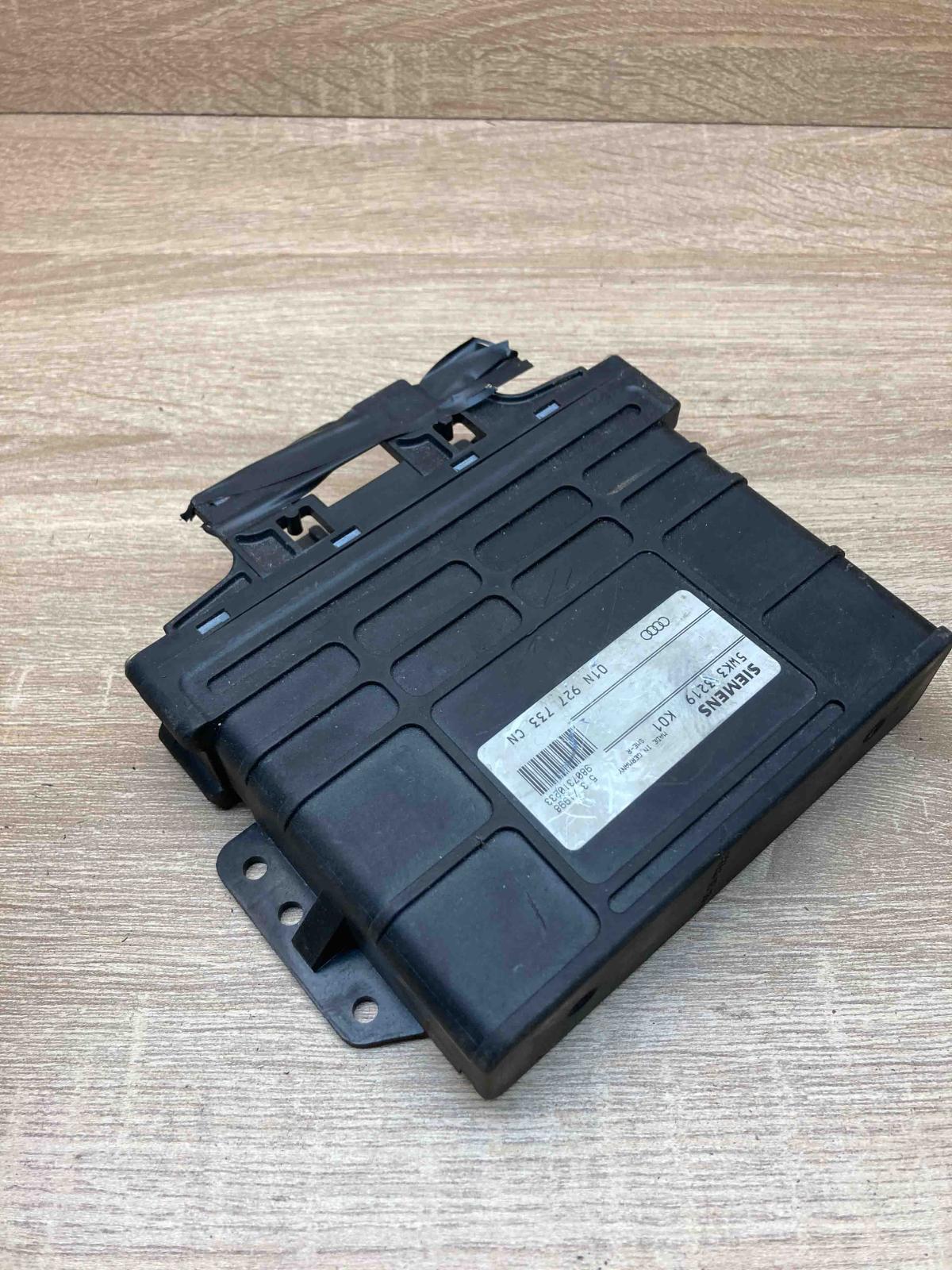 01N927733CN 5WK33219 K01 Engine control unit/module ECU Volkswagen PASSAT B5