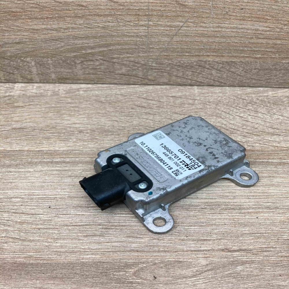09184504 13665701  ESP (stability system) control unit Opel Vectra C