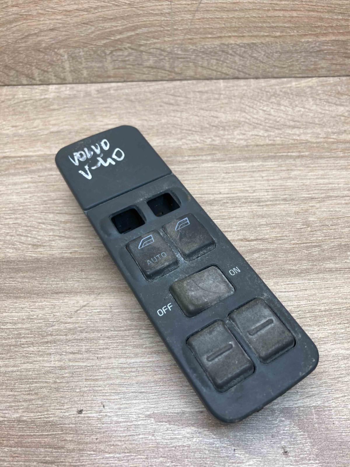 Volvo V40 Window Switch   Electric window control switch Volvo S40, V40