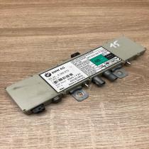 8368879 940168  Antenna control unit BMW 5 E39