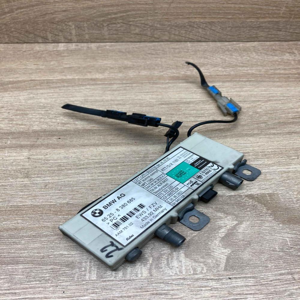 8380685   Antenna control unit BMW 5 E39