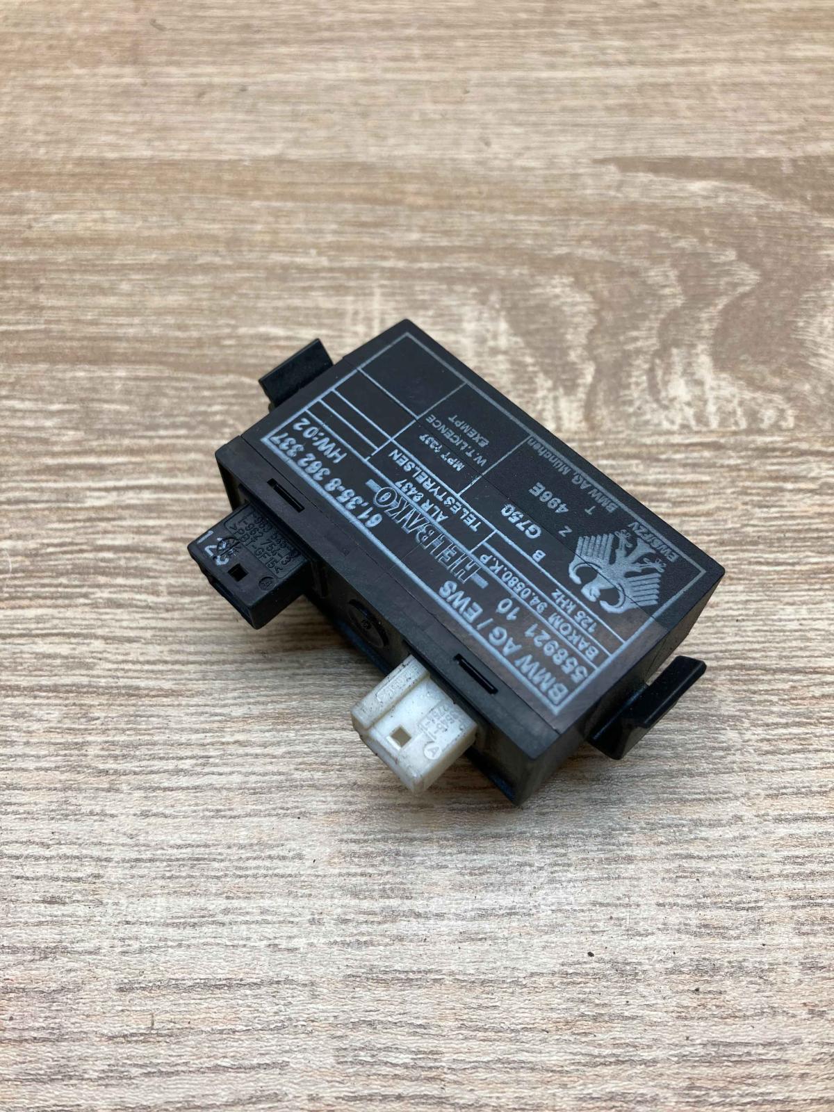 8362337 55892110  Immobilizer control unit/module BMW 3 E36