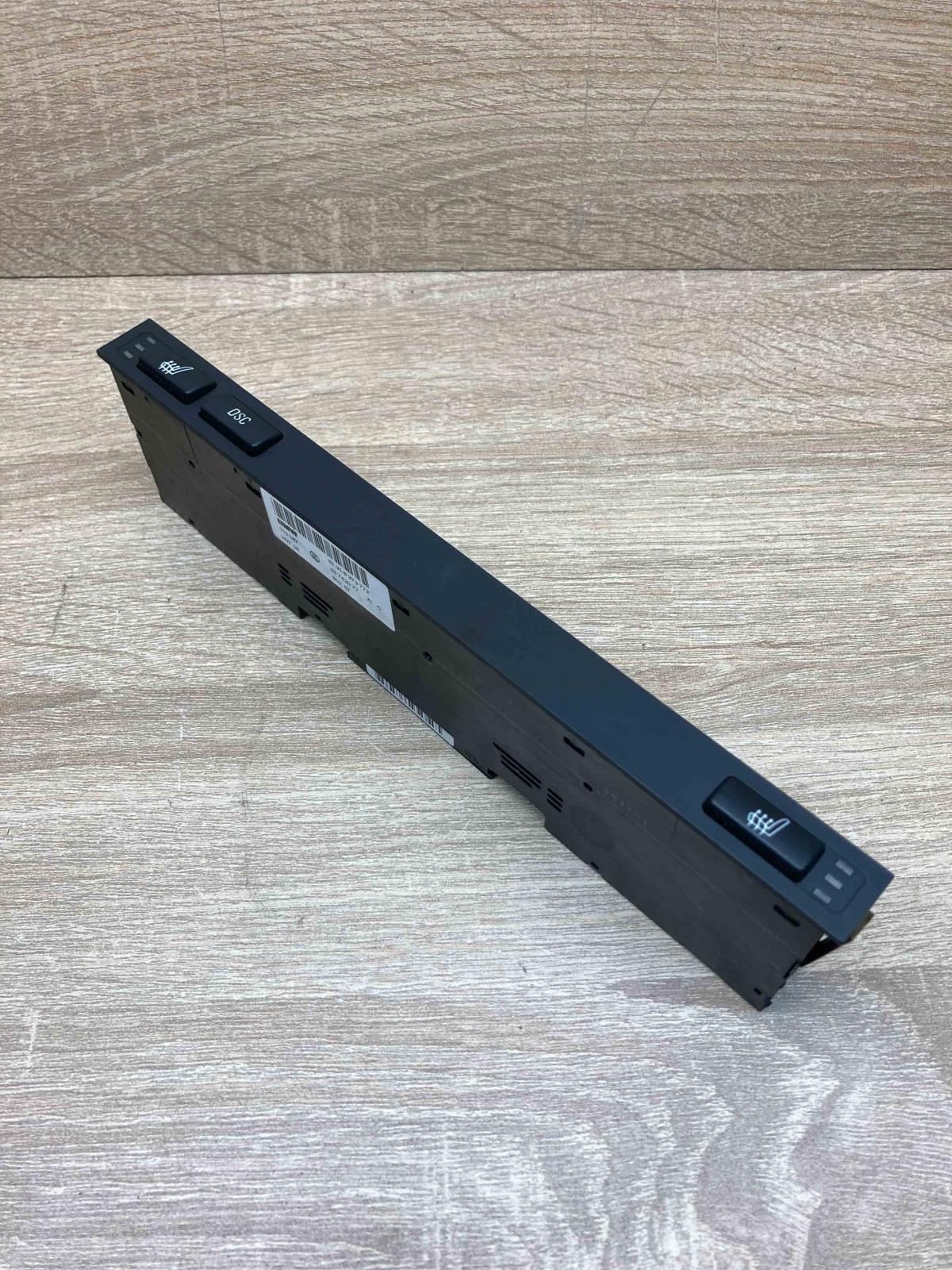 8373772 03742077  Seat heating switch BMW 3 E46