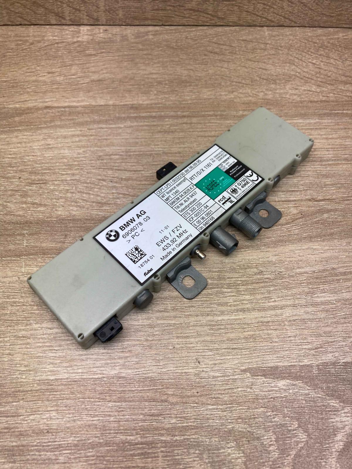 6906078   Antenna control unit BMW 5 E39