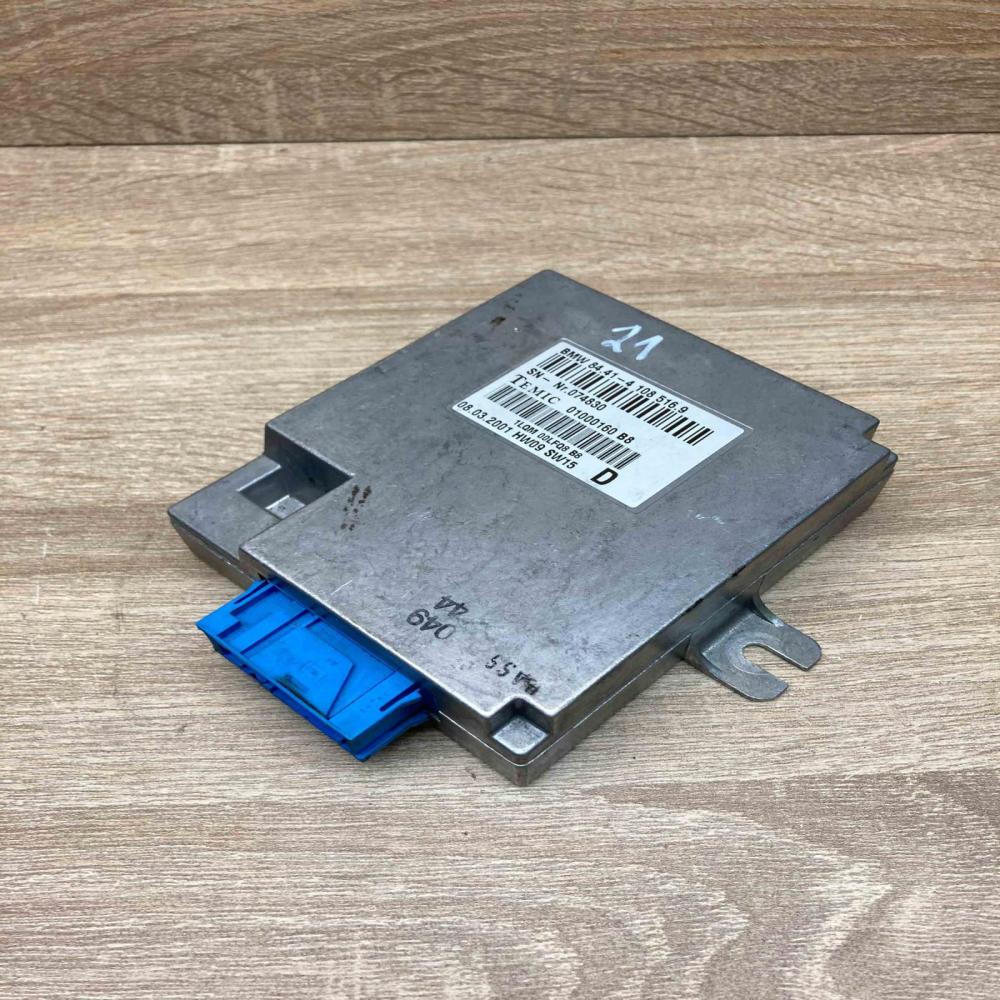 4108516 074830  Voice control module BMW 5 E39