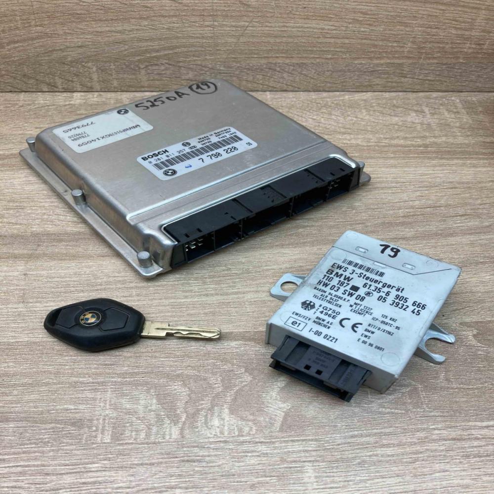 7790220 6905666  Engine ECU kit and lock set BMW 5 E39
