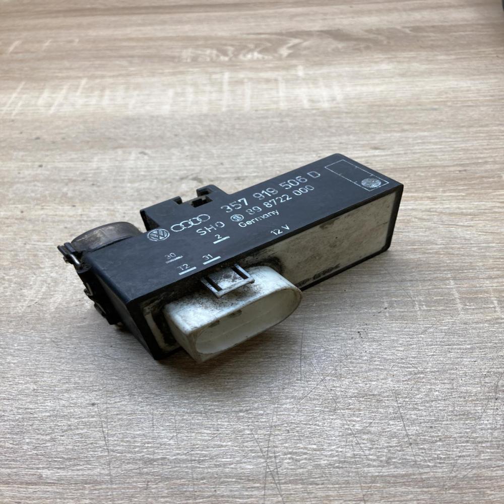 357919506D 898722000  Coolant fan relay Volkswagen PASSAT B4