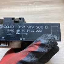 357919506D 898722000  Coolant fan relay Volkswagen PASSAT B4