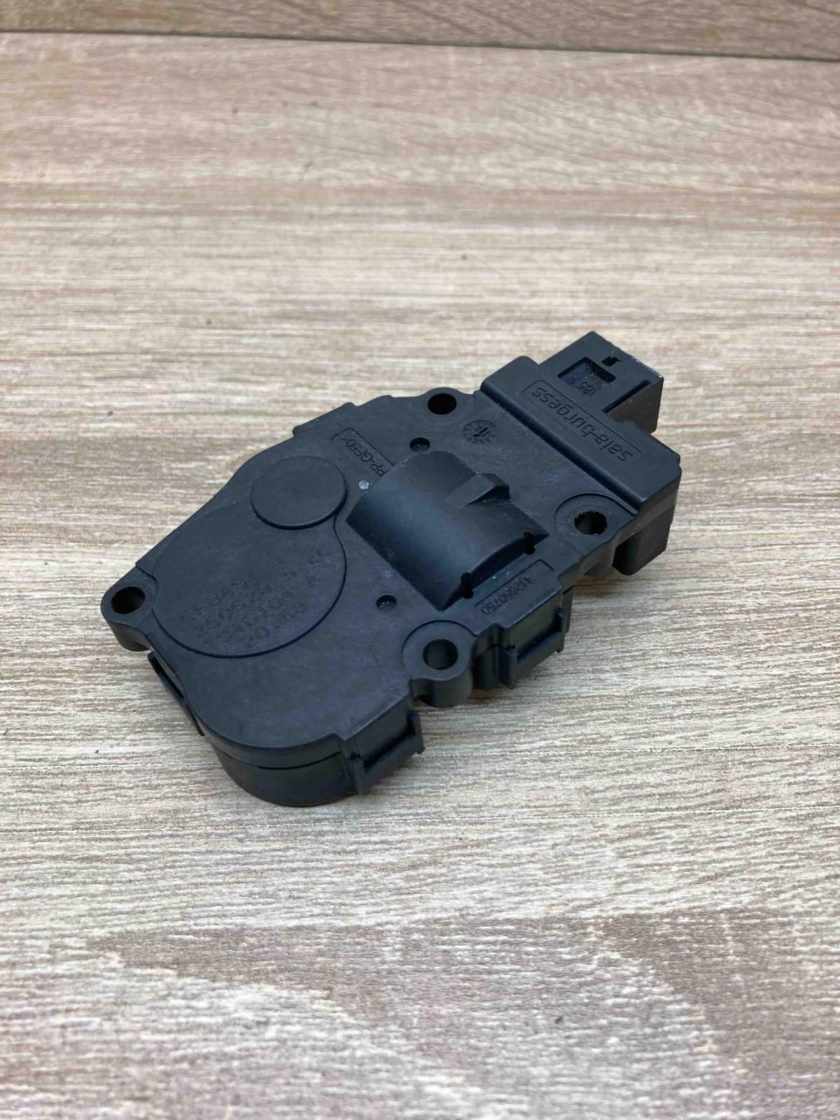 25062015cC T946104A  Air flap motor/actuator BMW 3 E90 E91