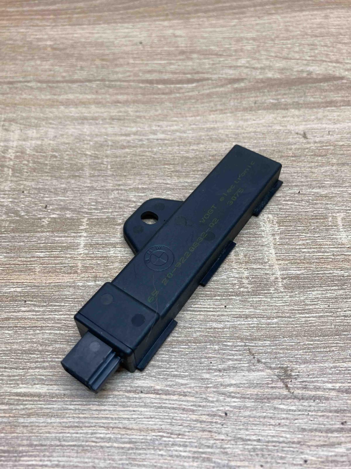 9220832   Keyless system antenna BMW X5 F15