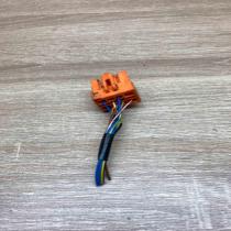 8D0937733H   Plug wire Audi A4 S4 B5 8D