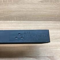 1379741 604040501E  Comfort/convenience module BMW 7 E32