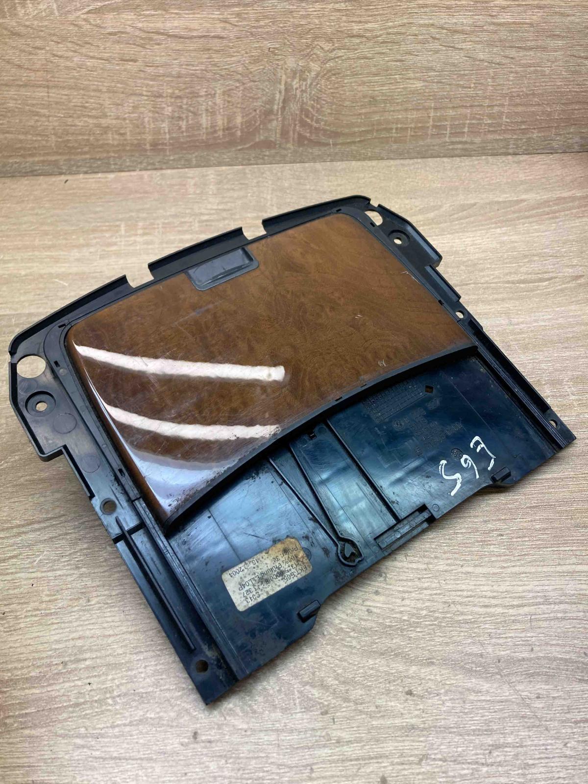 8223327 31345 0100  Ashtray (front) BMW 7 E65 E66