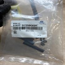 91KIT D725BQQH 91KITD725BQQH  Other wiring loom Hyundai Tucson LM