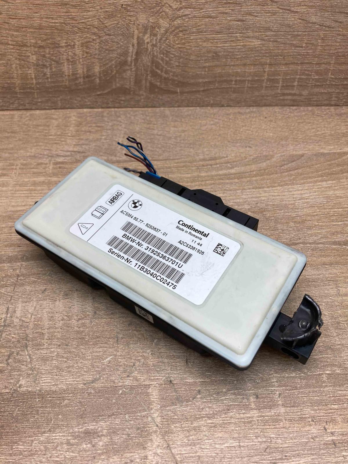 9253637 A2C53361926  Airbag control unit/module BMW 5 F10 F11