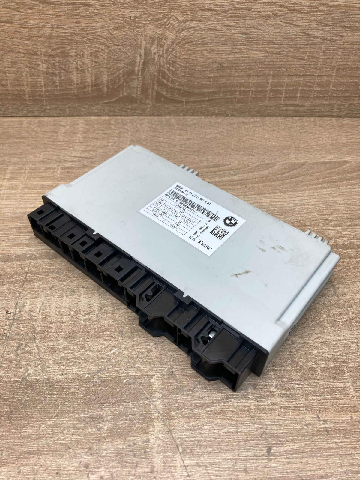 9221861 80788  Seat control module BMW X5 E70
