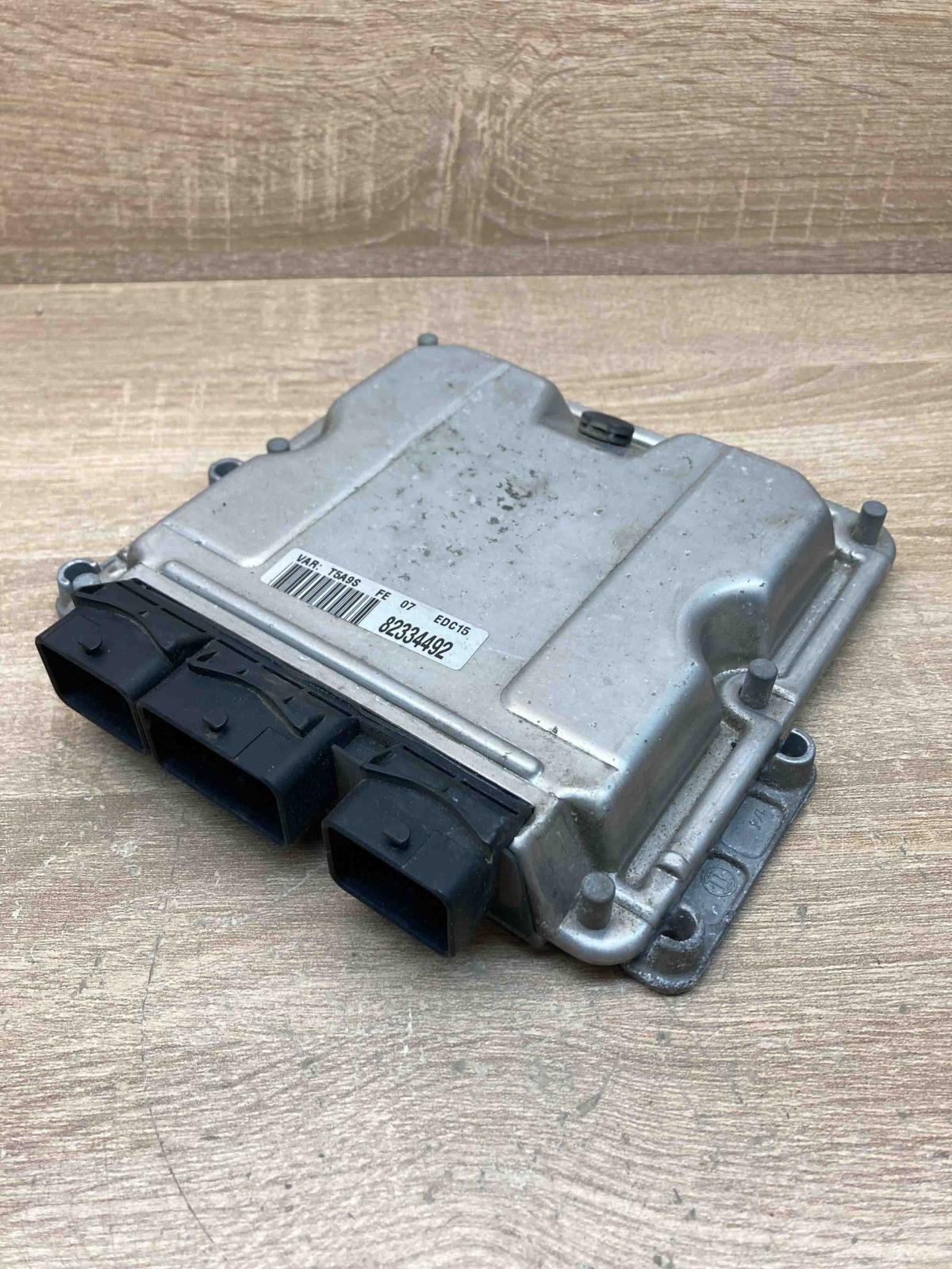 9644606180 0281010779  Engine control unit/module ECU Peugeot 307