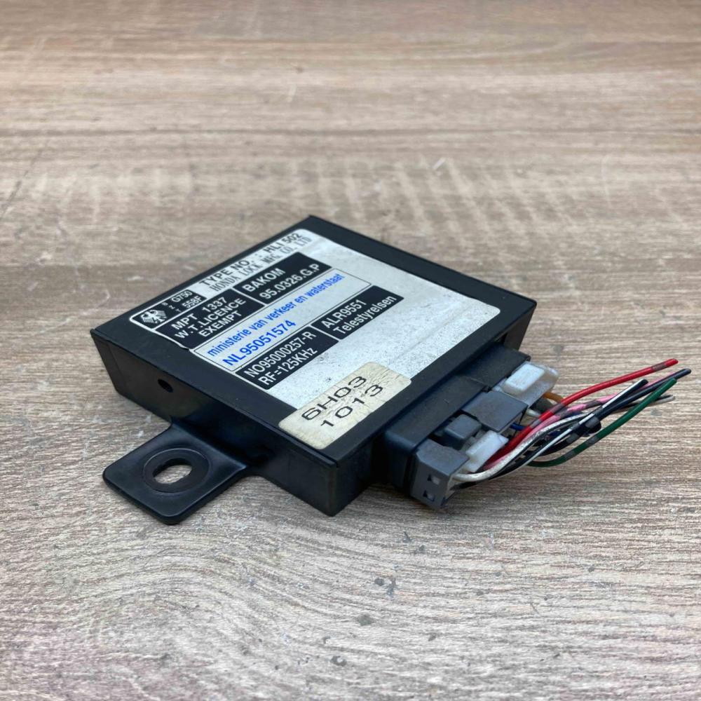 NL95051574 950326GP With Plug Immobilizer control unit/module Honda Civic