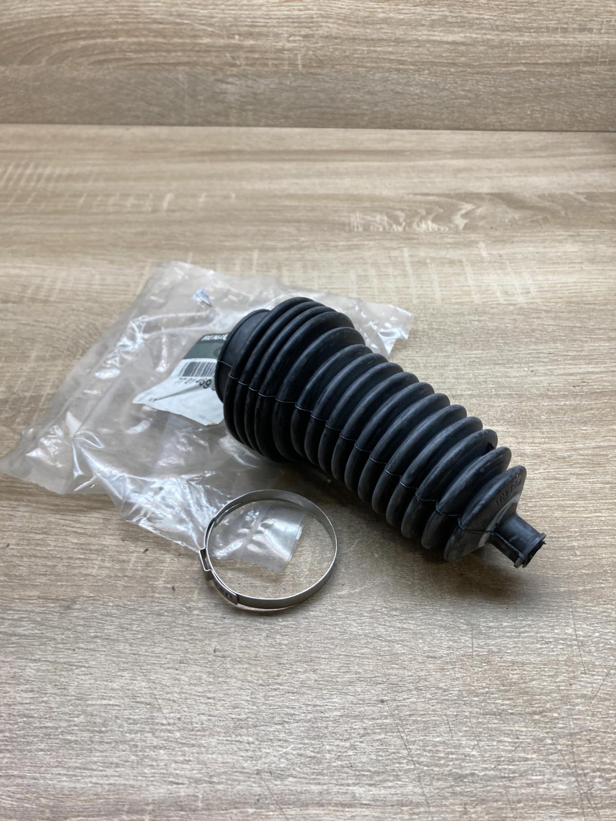 7701469486 34009369  Steering tie rod boot Renault Megane II