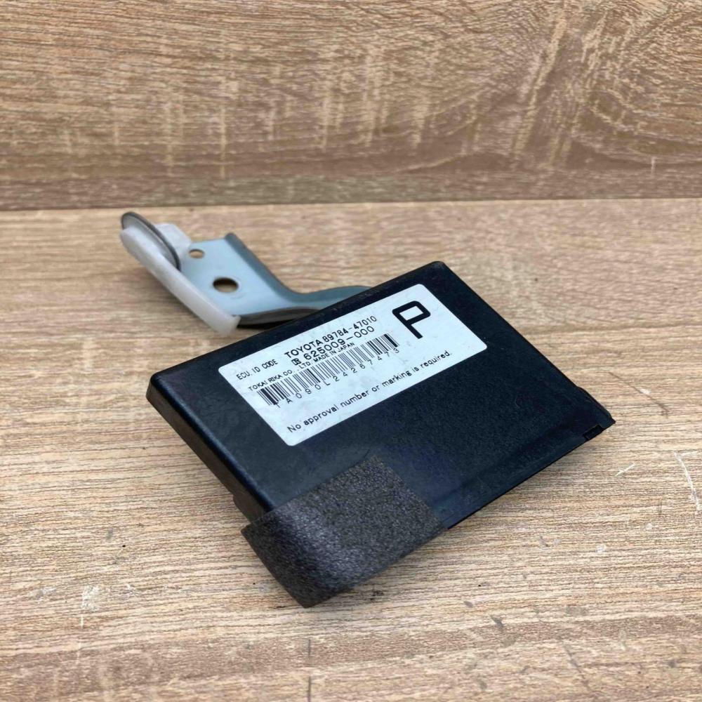 89784 47010 625009 000  Immobilizer control unit/module Toyota Prius (XW30)