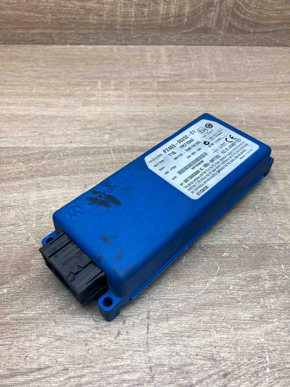 PZ409 00292 C1 YR71044  Phone control unit/module Toyota Avensis T250