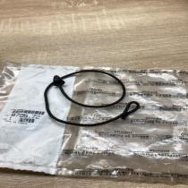 879572 8795 72  Other trunk/boot trim element Citroen Saxo