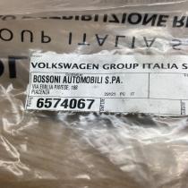 6574067   Other wiring loom Volkswagen PASSAT B7