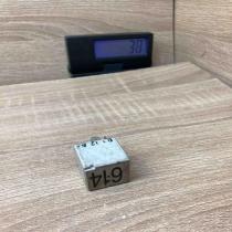 8E0951253  614 Other relay Audi A4 S4 B6 8E 8H