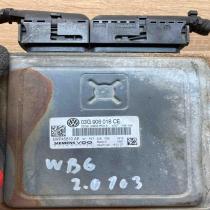 03G906018CE 5WP45610AE Diesel Engine control unit/module ECU Volkswagen PASSAT B