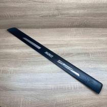 8223551 7051871  Front sill trim cover BMW 7 E65 E66