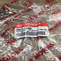 86614 1Y000 866141Y000  Rear bumper mounting bracket KIA Picanto