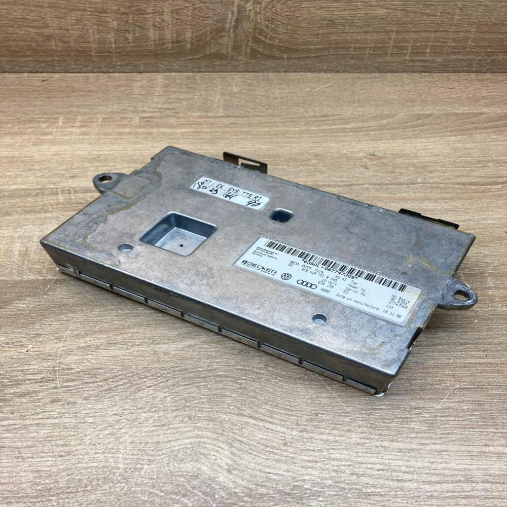 4E0035729 4F0910731R  MMI control unit Audi A6 S6 C6 4F