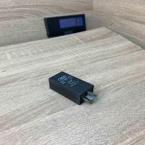 4A0907413  337 Other relay Audi 100 S4 C4