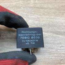 70BGB030   Other relay Ford Galaxy