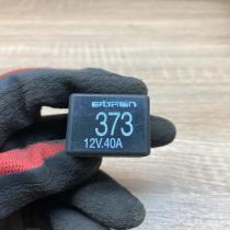 8D0951253A  373 Other relay Audi A6 S6 C6 4F