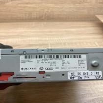 4E0919887D 4E0910887Q  Navigation unit CD/DVD player Audi A8 S8 D3 4E