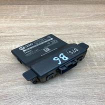 3C0907530C 402063  Gateway control module Volkswagen PASSAT B6