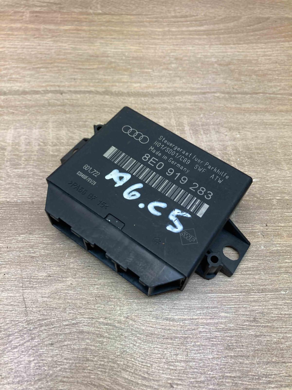 8E0919283B 601722  Parking PDC control unit/module Audi A4 S4 B7 8E 8H